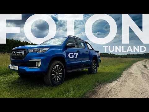 Видео: ЧЕМ УДИВИЛ? FOTON TUNLAND G7 – БОЛЬШОЙ ОБЗОР КИТАЙСКОГО ПИКАПА