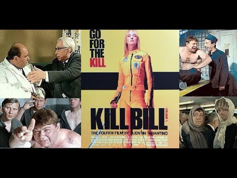 Видео: Отрывки из обрывков-7