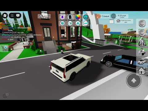 Видео: ИгРаЮ в БрУкХеЙвАн❤️😘