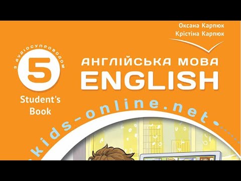 Видео: Lesson 11 | Adjective. Degrees or Comparison. Ступені порівняння прикметників