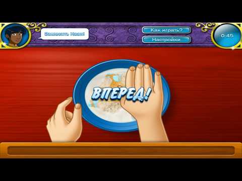 Видео: Прохождение Cooking Academy 2 #4