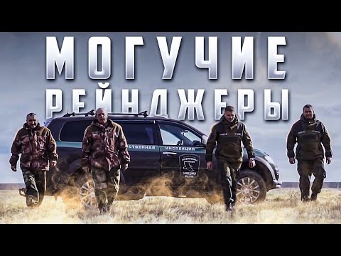 Видео: МОГУЧИЕ РЕЙНДЖЕРЫ