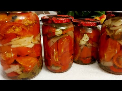 Видео: Простой и вкусный рецепт ! Помидоры на зиму  с луком и  маслом !