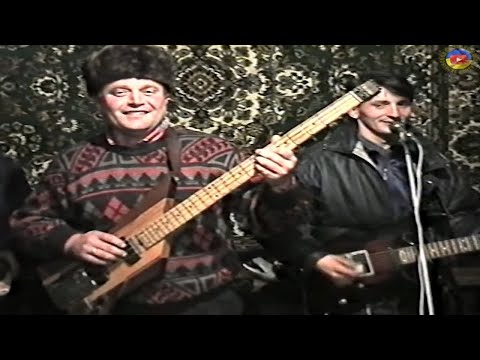Видео: Весілля 1995 року. Грають Кент, Вася Негрук. Запис відеокасет VHS на флешку тел. 0979111824
