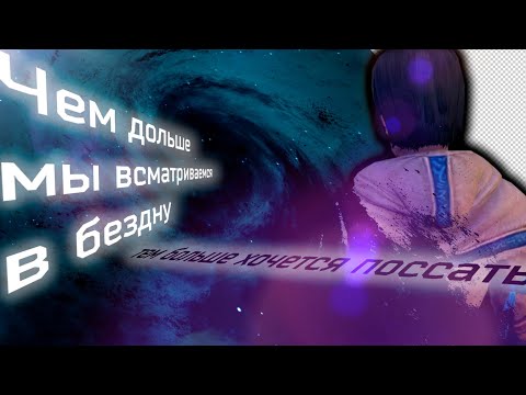 Видео: В трёх словах о Fable (Часть 2)