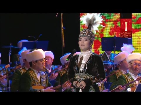 Видео: Шаба Аденкулкызы, Ағажай - Алтай народная песня