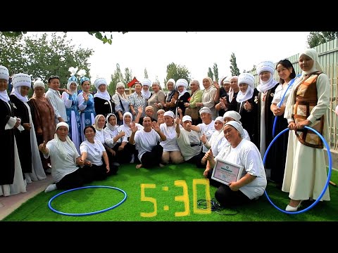 Видео: 5 : 30  Командасы Жаны жер айылы 14.08.2025