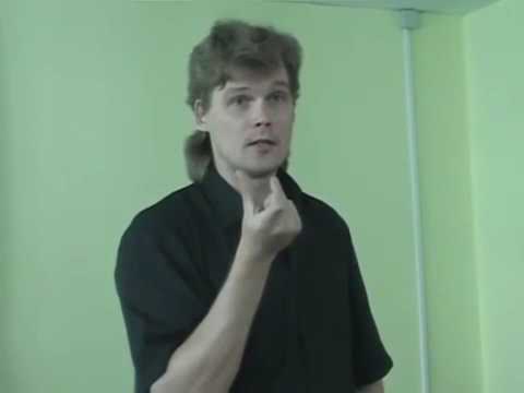 Видео: Семинар «Транзитная техника в предсказательной астрологии»   Константин Дараган