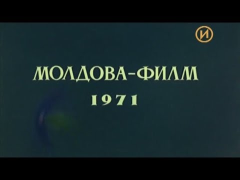 Видео: Молдова которую уже не вернешь