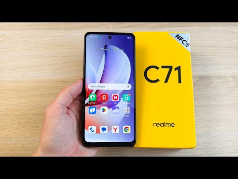 Видео: REALME C71 - ДОСТУПНАЯ МОДЕЛЬ С ИНТЕРЕСНОЙ ОСОБЕННОСТЬЮ!