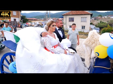 Видео: Сватбата на Янко и Джулия/1 част/ гр.Ракитово 2022/Студио Стони4К-0894522940