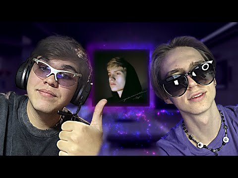 Видео: youaresobad, MostEntoni - Глаза | РЕАКЦИЯ EZGRELL