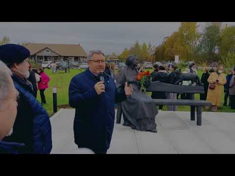 Видео: Открытие памятника Яковлевой Арине Родионовне