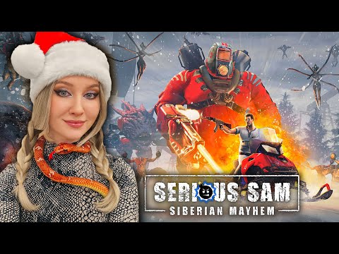 Видео: Показываю питона! Serious Sam: Siberian Mayhem прохождение игры №1
