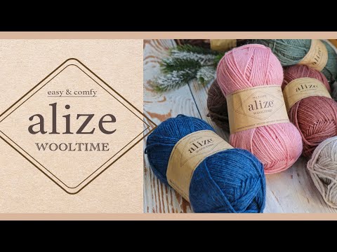 Видео: НОВИНКА МАГАЗИНУ! ОГЛЯД ALIZE WOOLTIME (Алізе Вултайм) ⏳ Універсальна вовняна пряжа з поліамідом