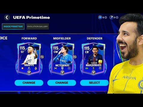 Видео: Как получить бесплатные Prime Tokens за 115 Мбаппе [Руководство УЕФА по Prime Time] 🤔🔥