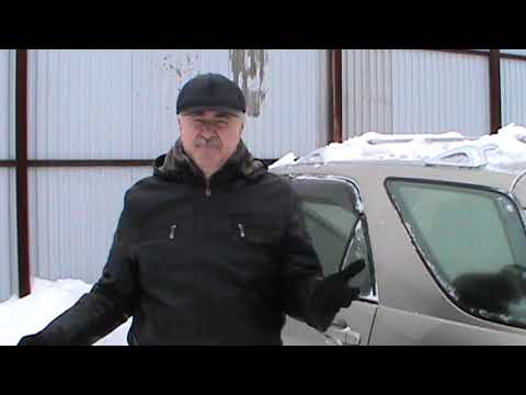 Видео: Lexus RX 300-откуда стуки!