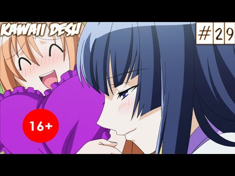 Видео: Аниме Приколы | Мечты о Всяком | Смешные Моменты Из Аниме #29