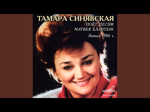 Видео: Пшеница золотая