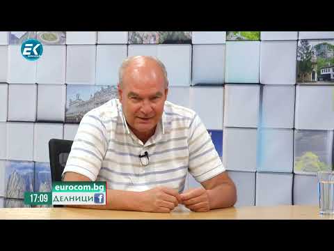 Видео: Д-р Веселин Герев