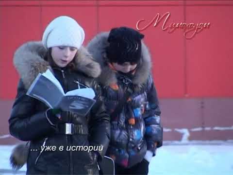 Видео: "МИМОХОДОМ", 9 ноября 2009 год. Автор проекта О. Дзиов