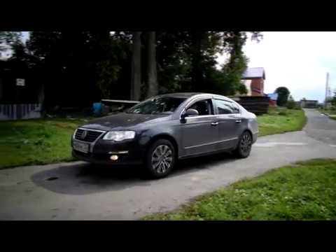 Видео: Кантри Тест-драйв Volkswagen Passat B6 2008 г., 1.8л., 160 л.с., МКПП