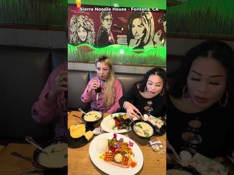 Видео: Sierra Noodle House в Фонтане, Калифорния