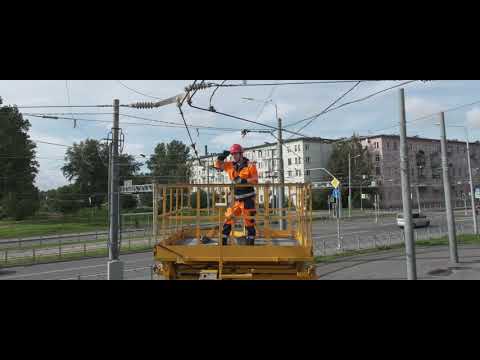 Видео: СПб ГУП "Горэлектротранс" - Электромонтер контактной сети