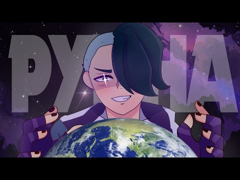 Видео: 🌏КАК РУИНИТЬ НА БОГЕ BRAWL STARS (эдгаре)🌏