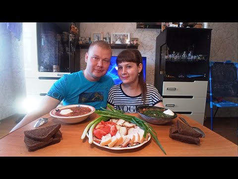 Видео: Мукбанг. Борщ | Mukbang borscht