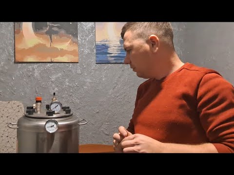 Видео: Електро-Газо Автоклав, UTEHO (Укрпромтех) огляд та комплектація, будова та принцип роботи.