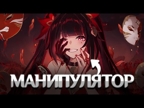 Видео: РАДОСТНАЯ ГАРМОНИЯ НА ПЕНАКОНИИ. Honkai: Star Rail Лор и Теории