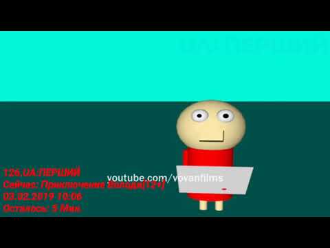 Видео: Переключение Каналов г. Евгеньевск (03.02.2019, 10:06) 9 Часть