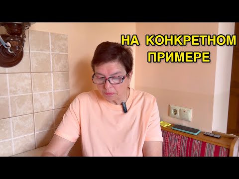 Видео: КАК НЕЛЬЗЯ ПИТАТЬСЯ ДИАБЕТИКАМ 2 ТИПА, И ПОЧЕМУ?