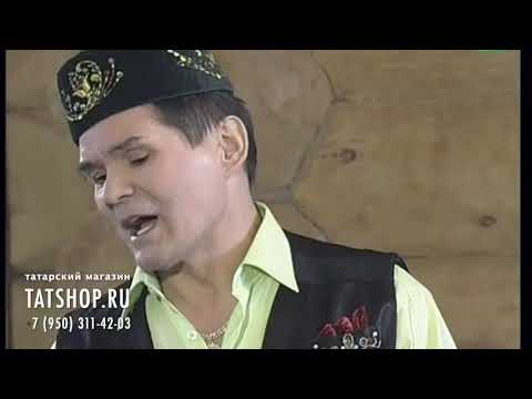 Видео: Искәндәр Биктаһиров «Мәдинәм, гөлкәем» (Искандер Биктагиров)