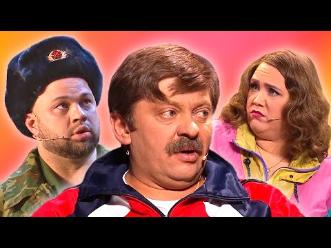 Видео: Люди Икс Эль | Уральские пельмени