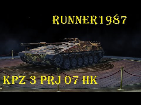 Видео: Kpz. 3 pr.07HK - самый дешевый танк за жетоны