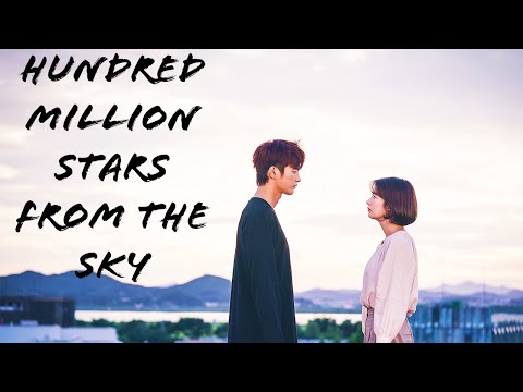 Видео: ⭐️Клип к Дораме: И миллион звёзд падёт с небес ⭐️Hundred Million Stars From the Sky ⭐️