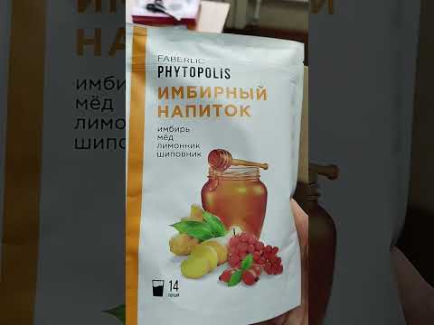 Видео: #распаковка