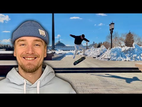 Видео: Первый СТРИТ в 2024 году! | СкейтБудни #2