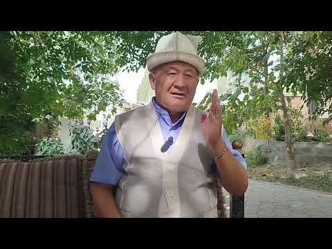 Видео: Кудай берген эң чоң байлык эмне?                     23 сентябрь 2025 ж.