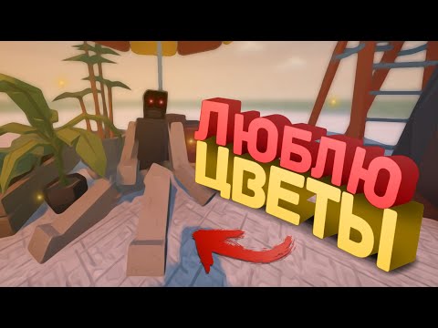 Видео: Как такое построить? | Карты от подписчиков (GoreBox)
