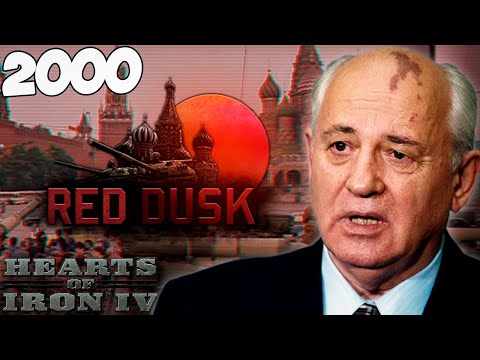Видео: НОВЫЙ МОД НА СОВРЕМЕННОСТЬ ЗА СССР Red Dusk