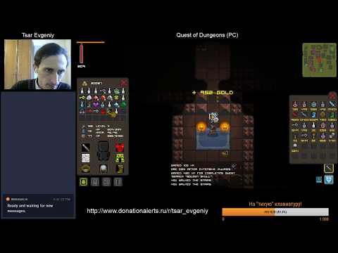 Видео: Quest of Dungeons (PC) - попытка #002-003 (Normal - пройден)