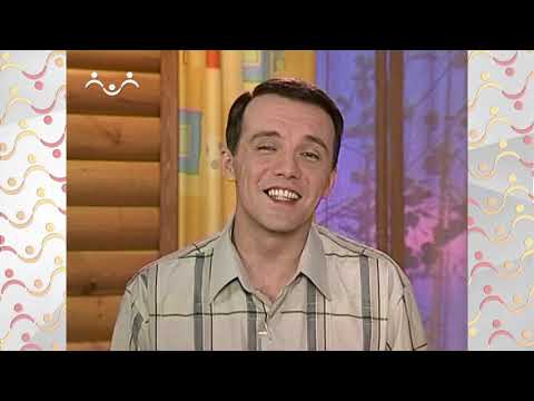 Видео: Шишкин Лес.  Сказочная викторина.  Колобок