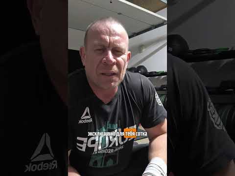 Видео: Функциональная тренировка для мужчин на 40 минут в гараже 🔥