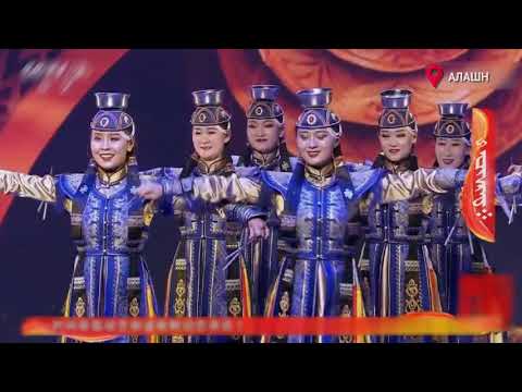 Видео: Ааһта би. Алша торһуд / Танец с пиалами. Алашаньские торгуды / Аягатай биелгээ