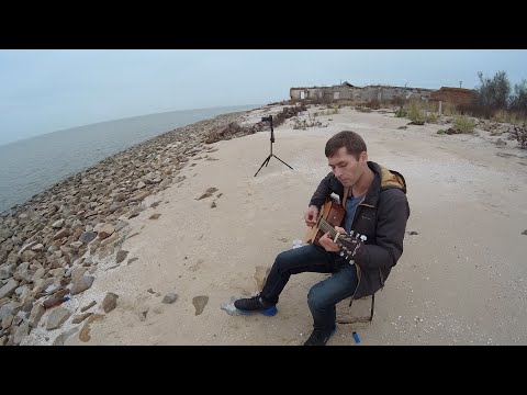 Видео: Путешествуем