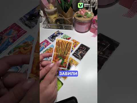 Видео: Има ли шанс за тази любов? ❤️‍🔥