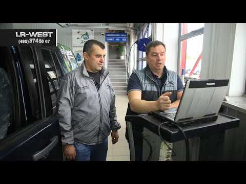 Видео: Клапан ЕГР на Дискавери 3 2.7 TD и Дискавери 4 2.7 TD - диагностика и ремонт